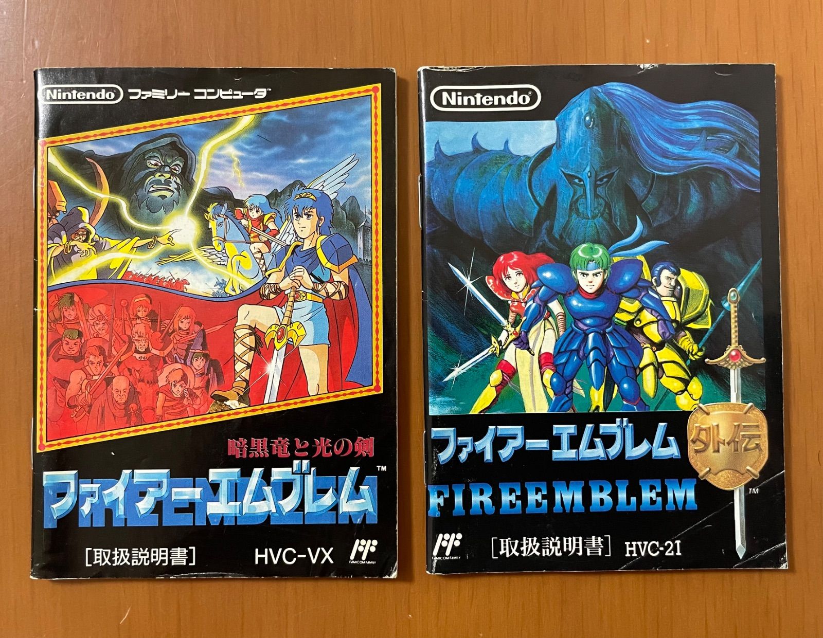 ファイアーエムブレム 暗黒竜と光の剣