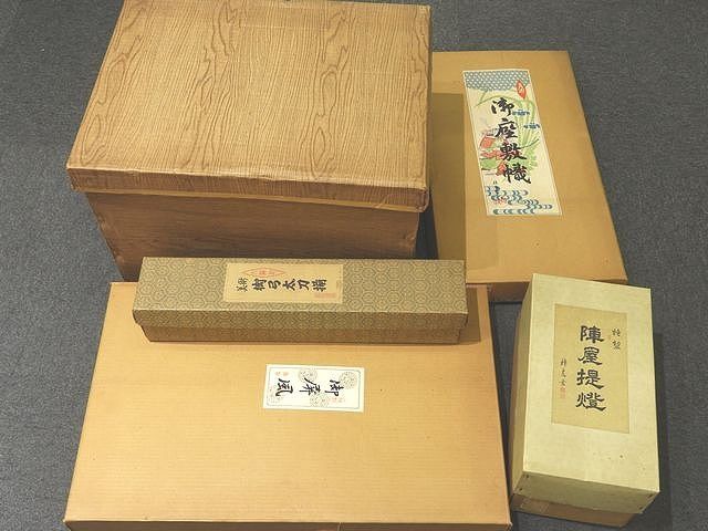 端午の節句 五月人形 セット 御鎧飾 13号| 陣屋提燈 | 御弓太刀揃 | 屏風 | 御座敷幟 まとめて 忠保作 佳秀作 具足 兜 7D