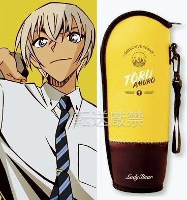 名探偵コナン ドリンクカバーセット 怪盗キッド＆安室透 水筒