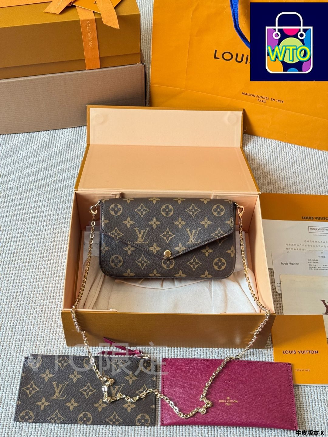 今日特価】LV 2024 年式 ポシェット フェリシー チェーンバッグ