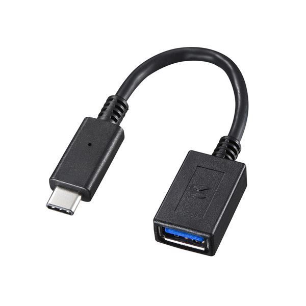 まとめ サンワサプライ TypeC-USBA変換アダプタケーブル AD-USB26CAF ×3セット