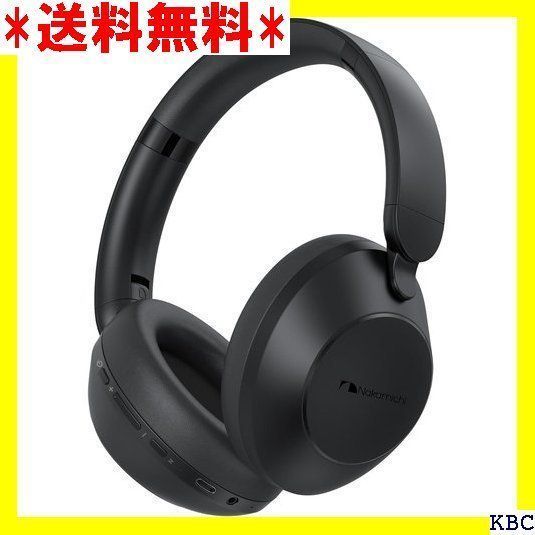 Nakamichi ナカミチサウンド ワイヤレス ヘッドホン Bluetooth 5.3 
