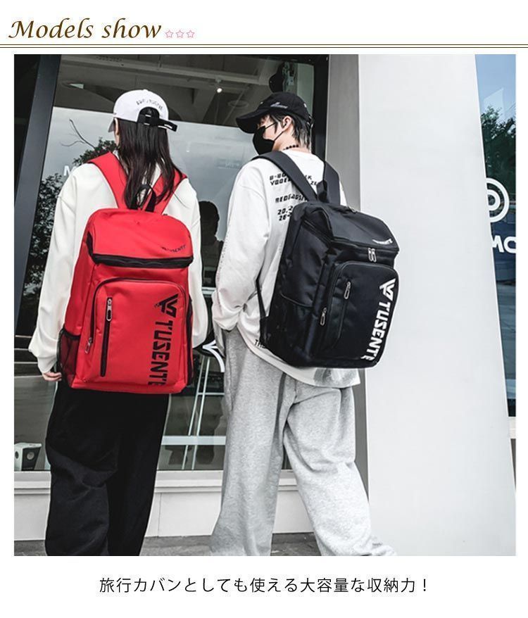 ヨネックス YONEX テニス バックパックB テニス2本用 鞄 リュック