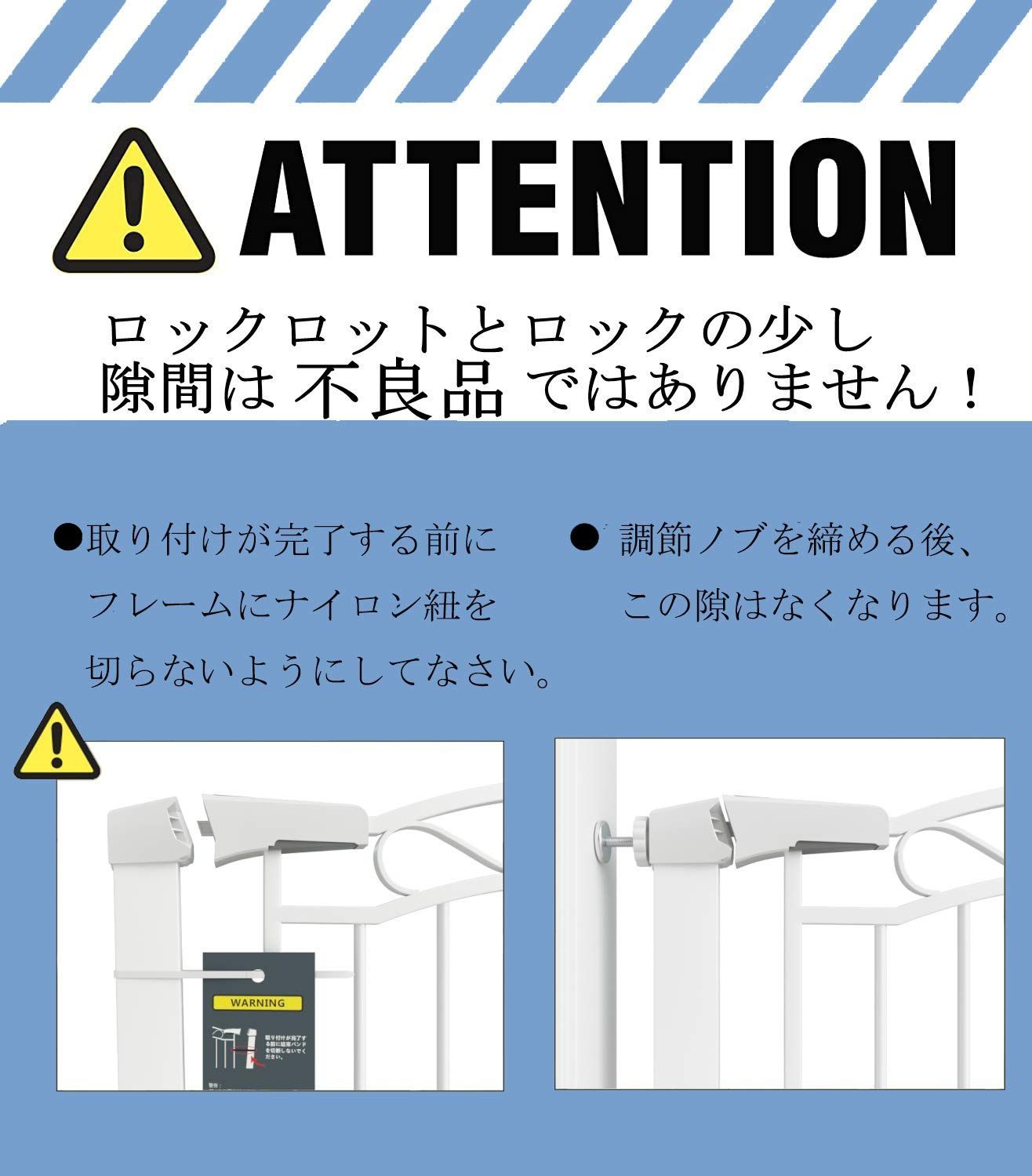 Mornyray ベビーゲート ベビーフェンス 突っ張り式 オートクローズ機能