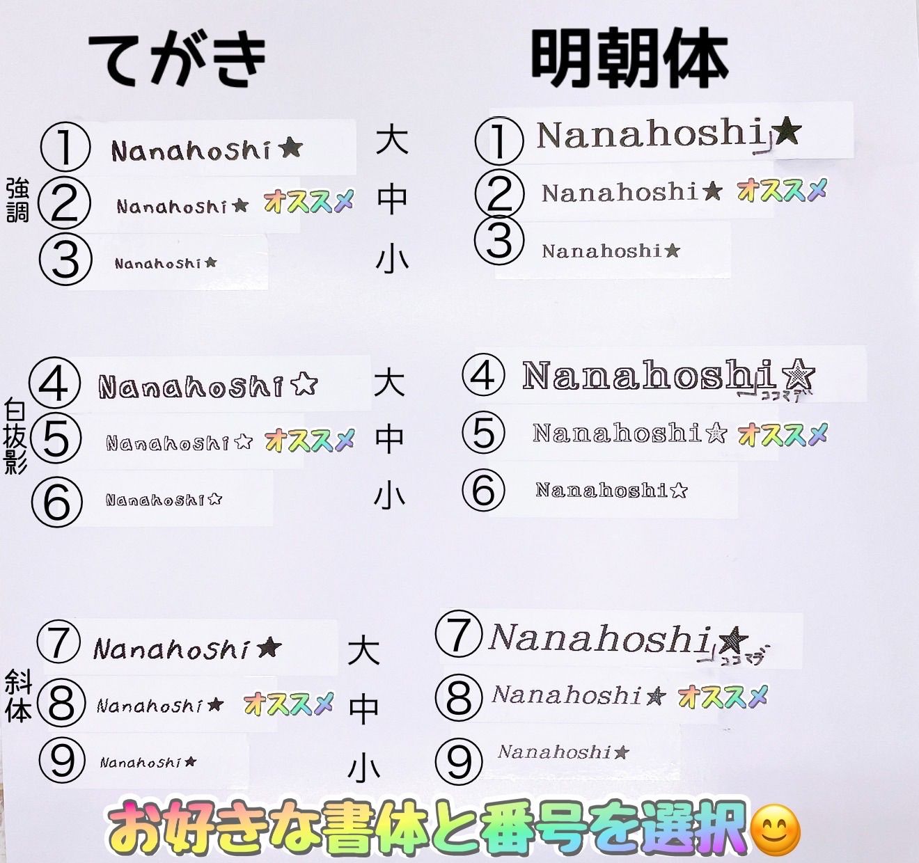 ハンドメイド フラワー系 ハーバリウム ボールペン オプション込み
