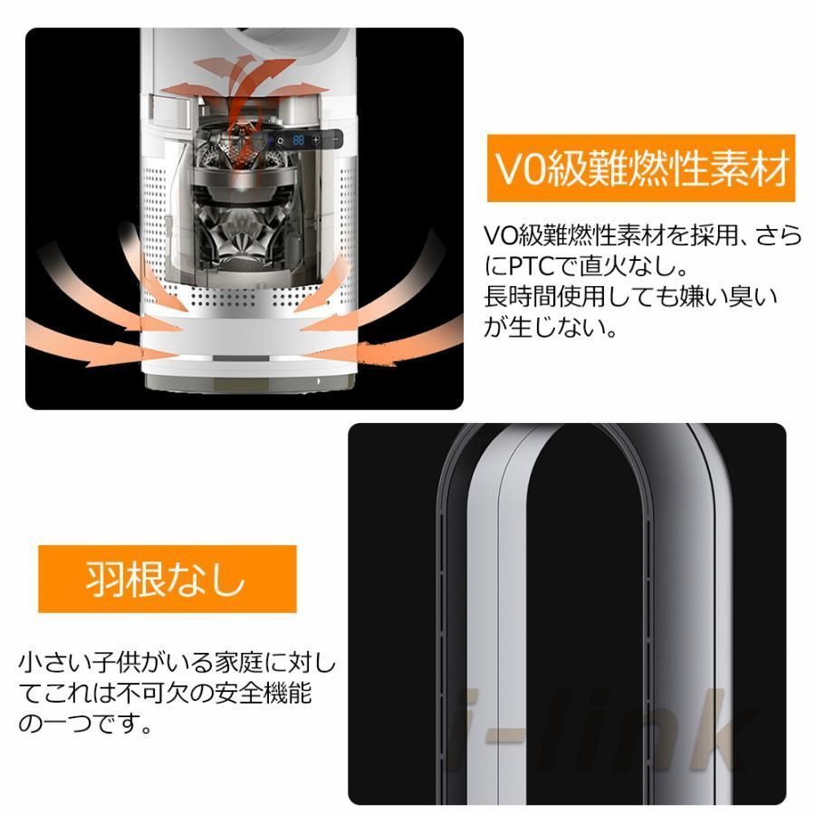 小型 速暖