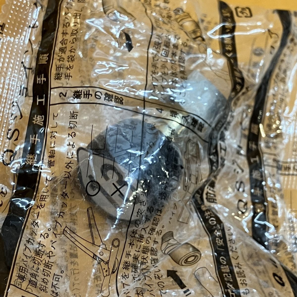 前澤給装工業 R1|2