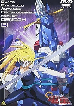 中古-非常に良い】GEAR戦士 電童 DVD-BOX 中古】【非常に良い】GEAR戦士 