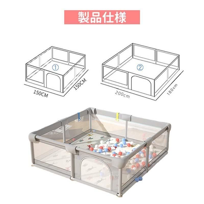 メッシュ 四角