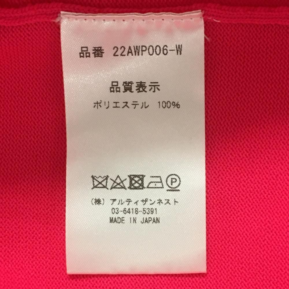 レディース
