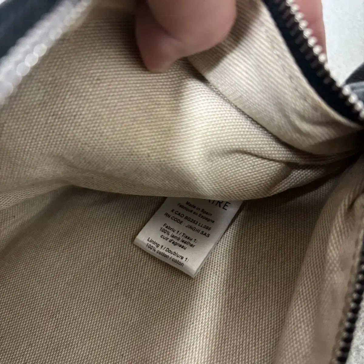 ルメール クロワッサン
