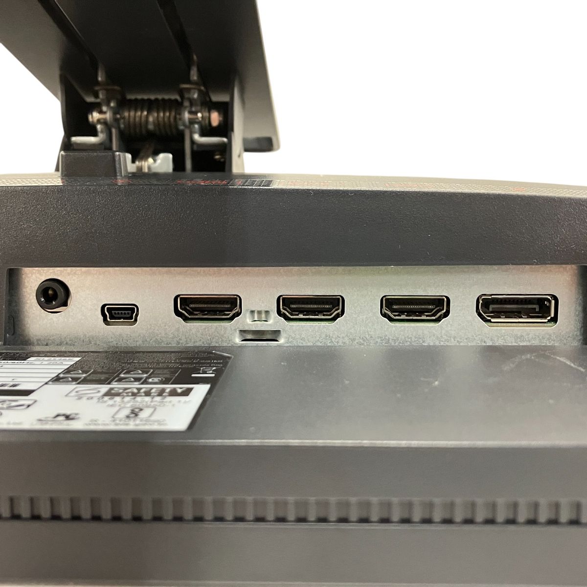 240Hz