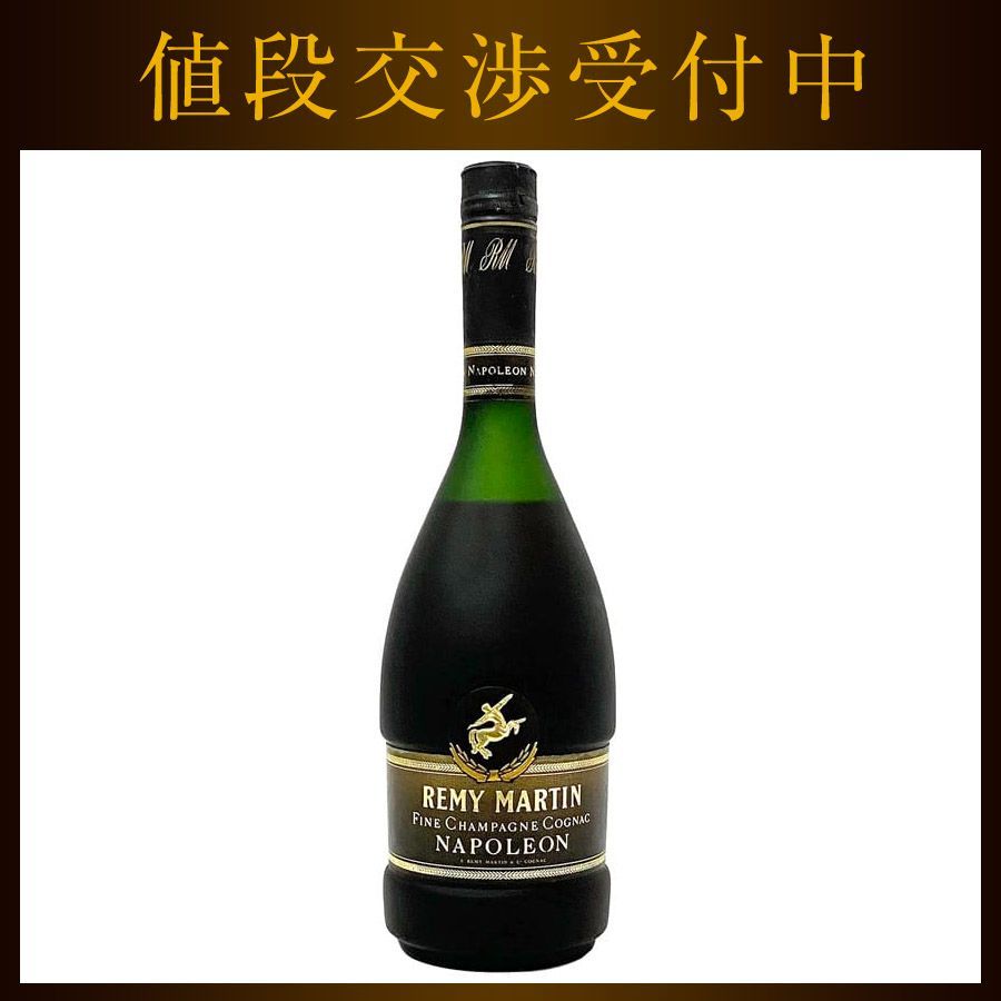 レミーマルタン ナポレオン REMY MARTIN NAPOLEON - メルカリ