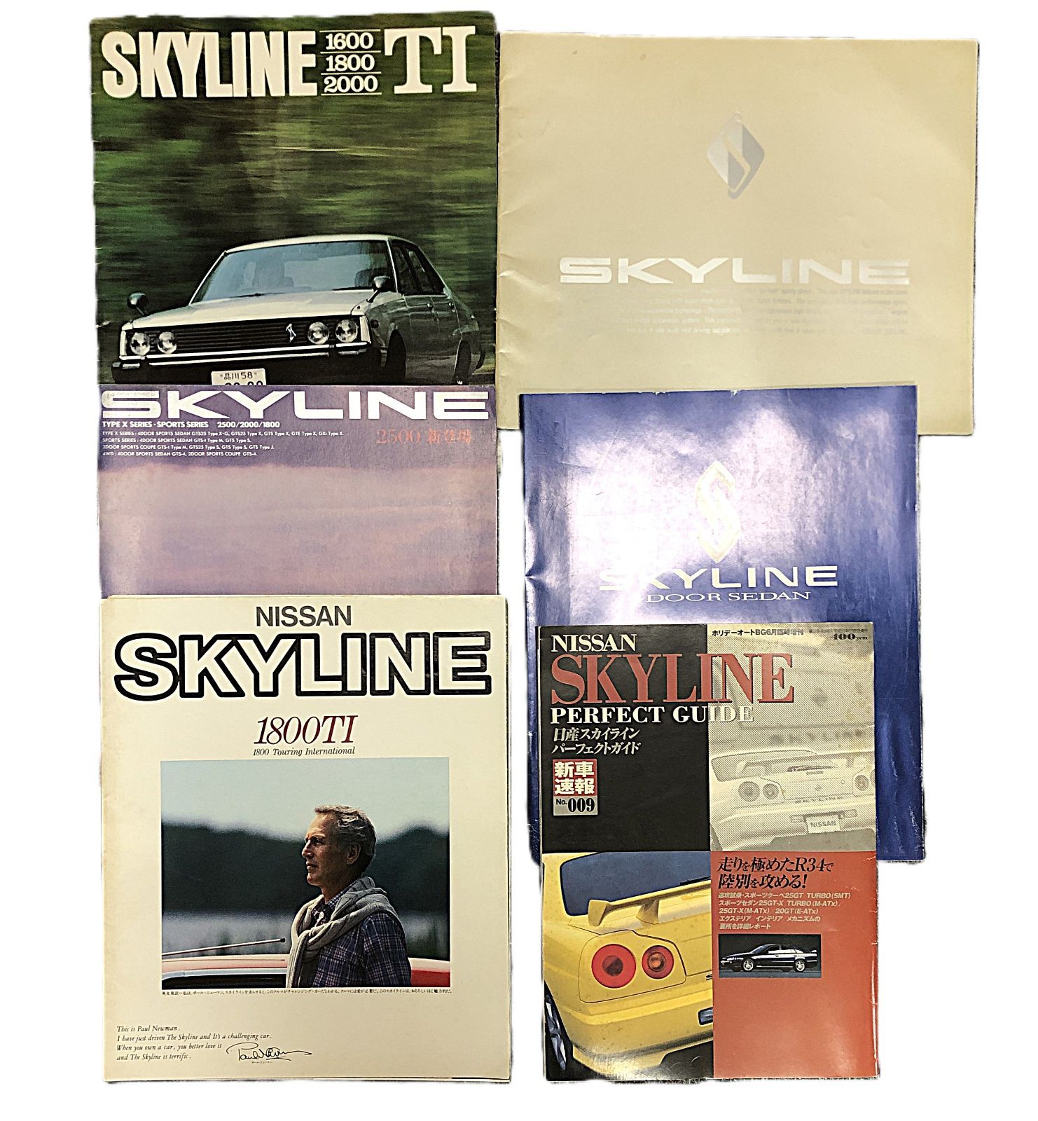 NISSAN スカイライン E-DR30型 マニュアル6冊セット