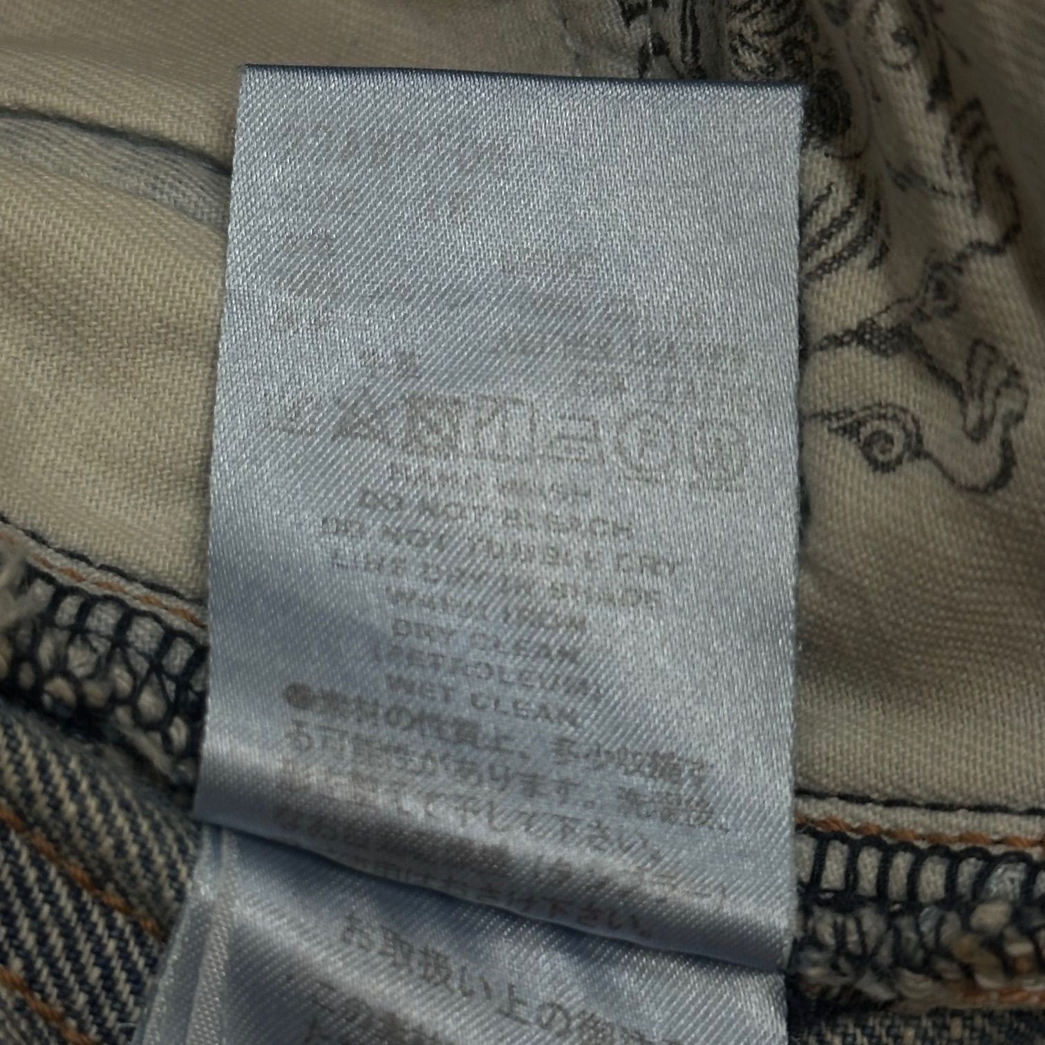 参考上代46200円 未使用品 SUGARHILL 23AW Faded Modern Denim