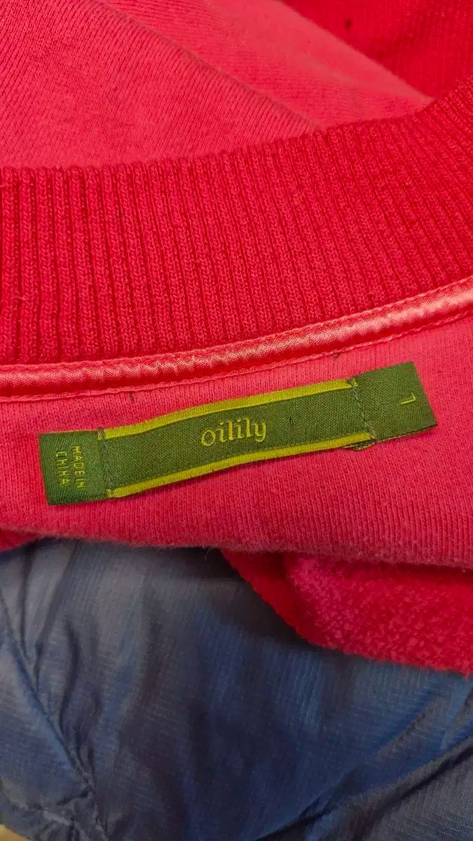 オイリリー 綿ジップアップジャケット