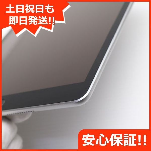 本体