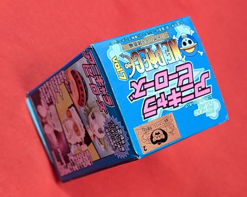 プレックス アニキャラヒーローズ/ワンピース7 シャボンディ諸島
