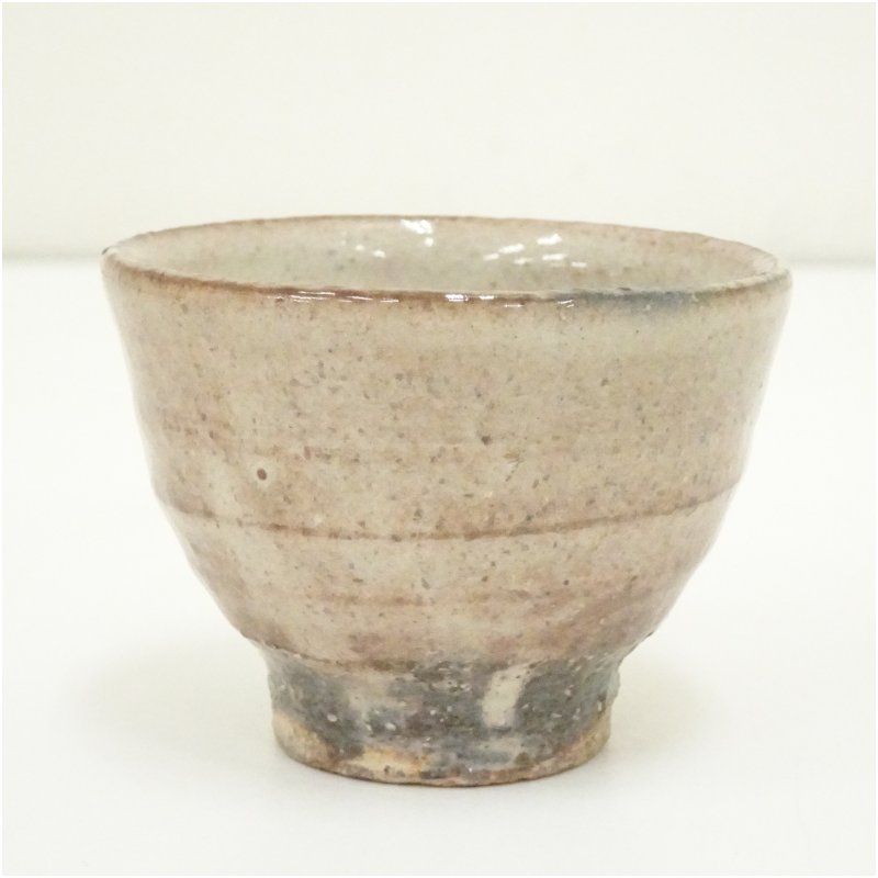 萩焼 十五代 坂倉新兵衛造 盃（共箱） 酒器 おしゃれ さかずき お酒