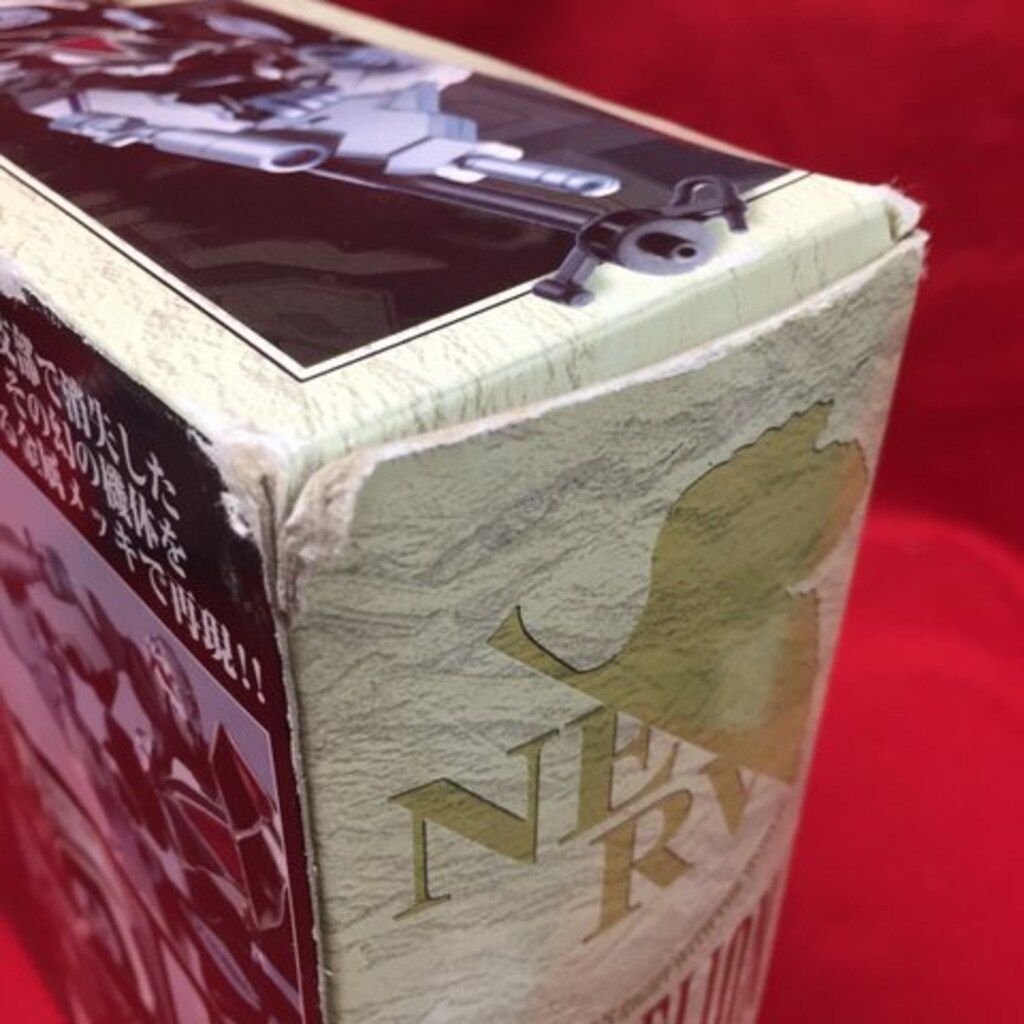 バンダイ 超合金魂 エヴァンゲリオン四号機 GX-22 - メルカリ バンダイ 超合金魂 エヴァンゲリオン四号機 GX-22 - メルカリ