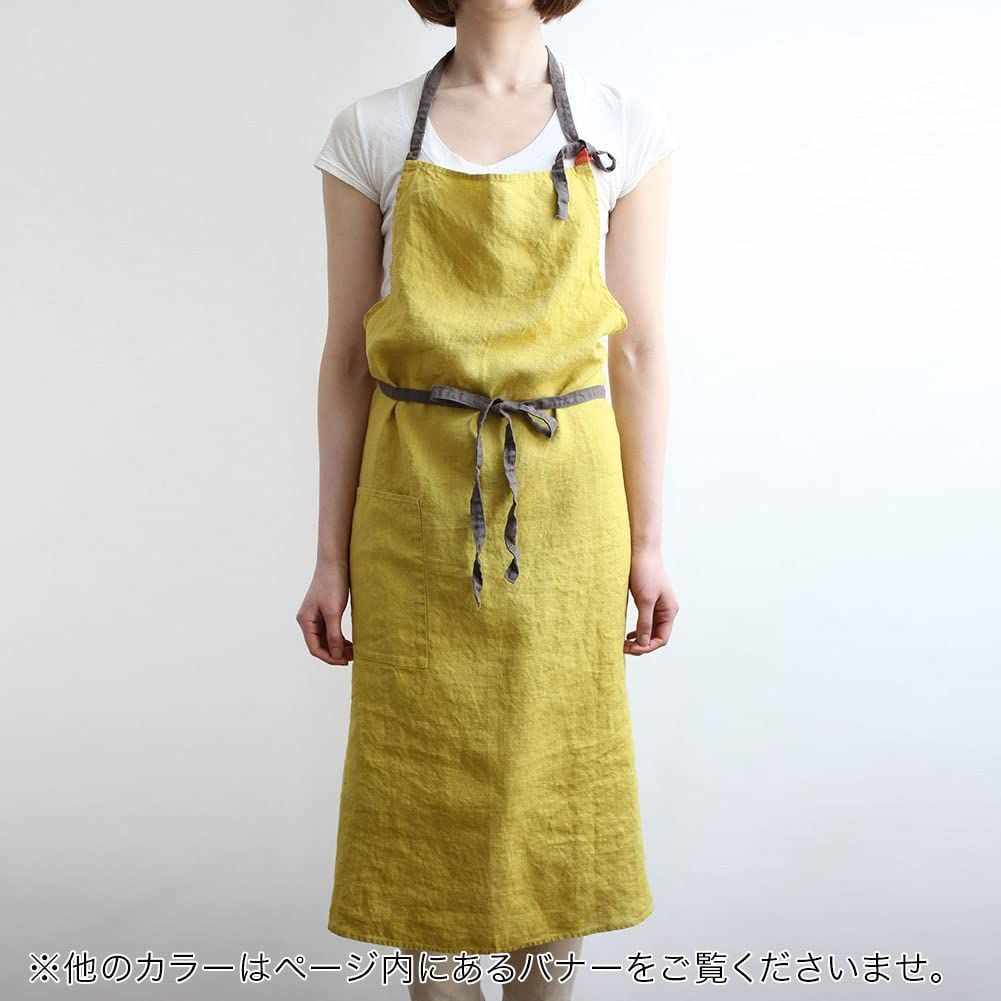 Lino e Lina リーノエリーナ エプロン フルエプロン マノン Manon A 218 ミモザ レディース メンズ キッチン 無地 リネン 麻 シンプル ロング丈