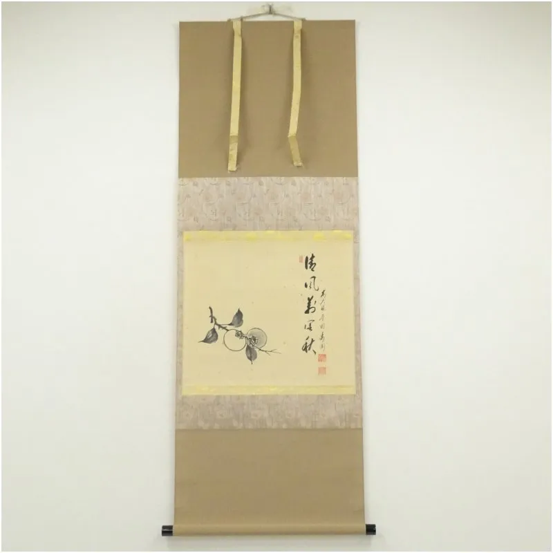 2025年最新】矢野一甫の人気アイテム - メルカリ