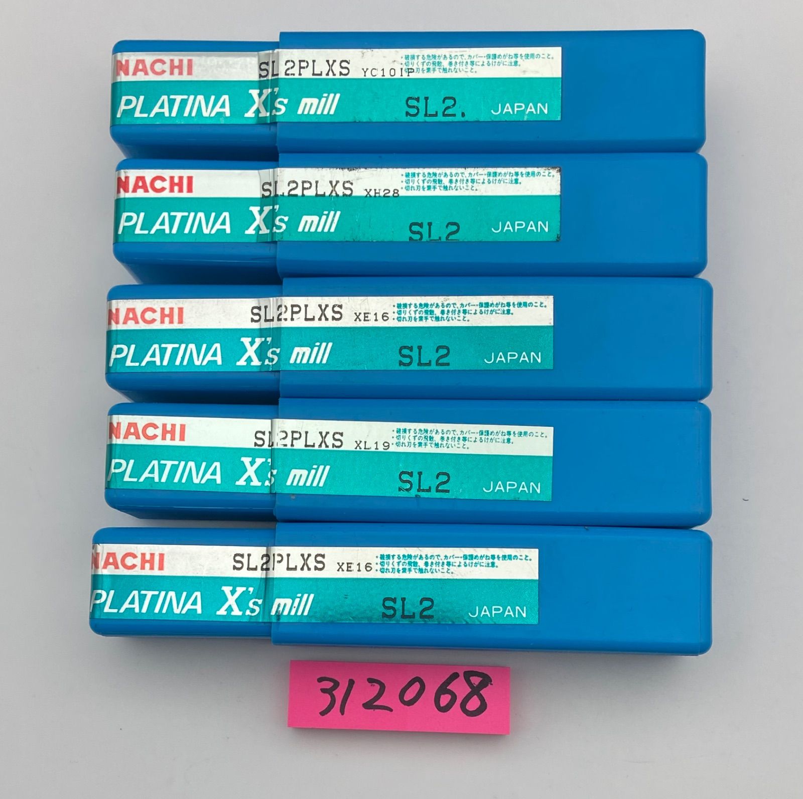 ナチ/NACHI 不二越 DLCミル ラジアス 20mm 2DLCM20R2 ナチ⁄NACHI 不二越 DLCミル ラジアス 20mm 2DLCM20R2