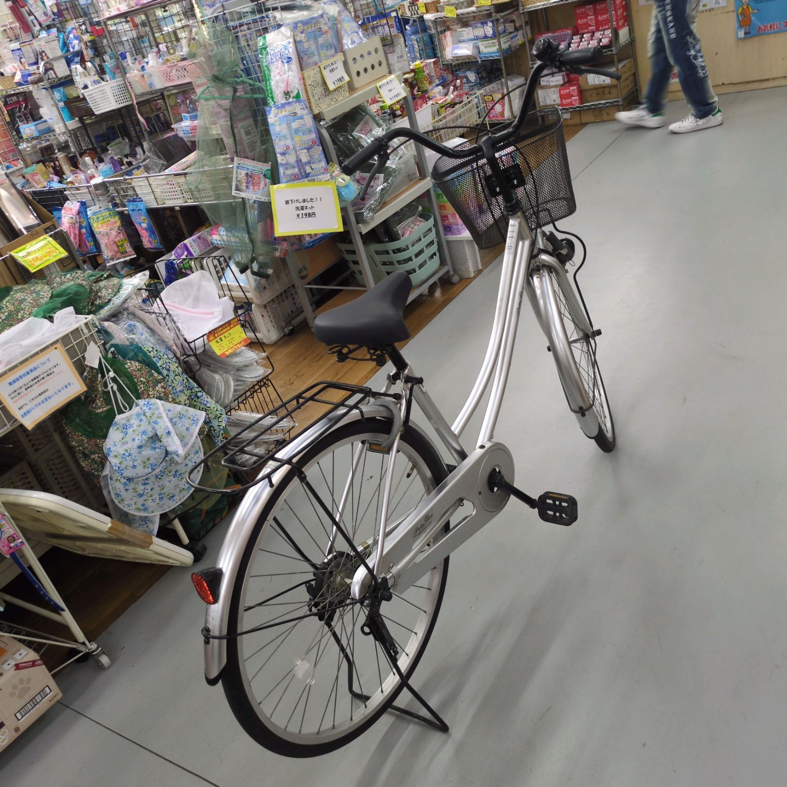 多少サビキズ有り 普通自転車