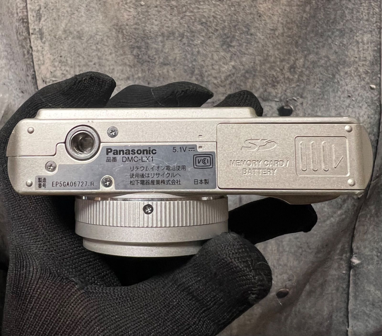 Panasonic LUMIX DMC-LX1 デジカメ デジタルカメラ Panasonic LUMIX