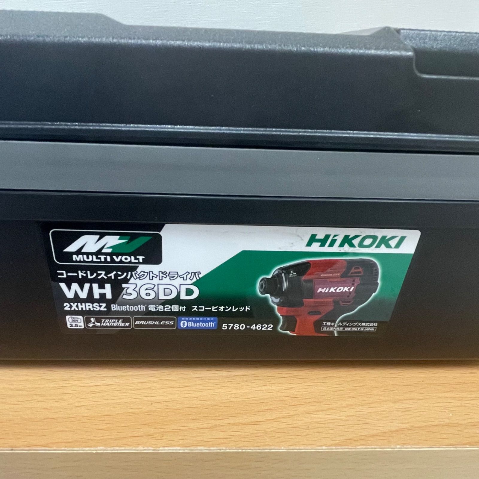 ハイコーキ HIKOKI WH36DD コードレスインパクトドライバー スコーピオンレッド A25-2070
