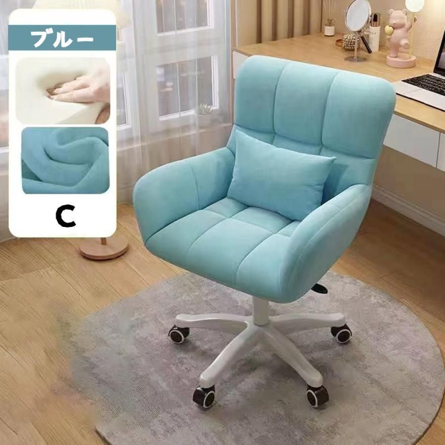 おしゃ