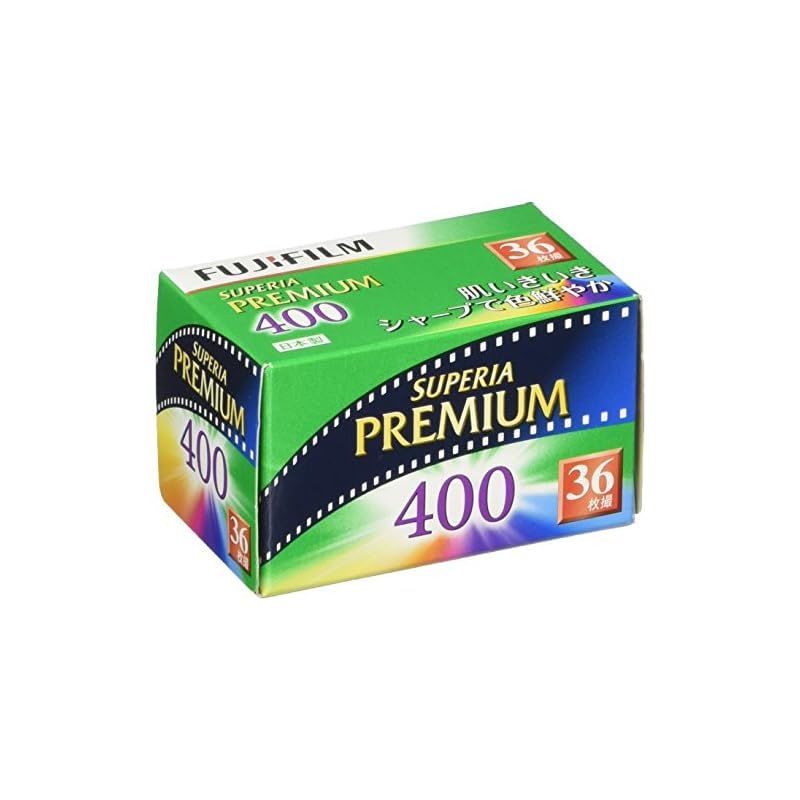 富士フイルム(FUJIFILM) カラーネガフイルム フジカラー PREMIUM 400 