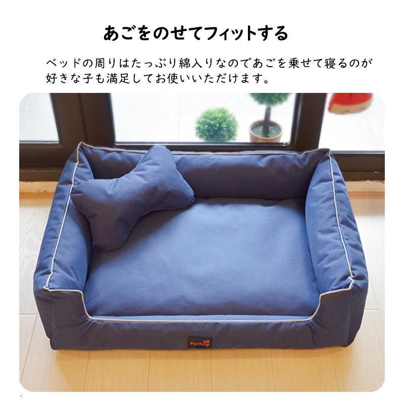  猫犬兼用 オールシーズンで使える ふわふわ カバーを外して あごのせ 防水 通気性 洗える 洗濯 ペットクッション ペットソファー あごまくら 枕 ベッド マット カバー