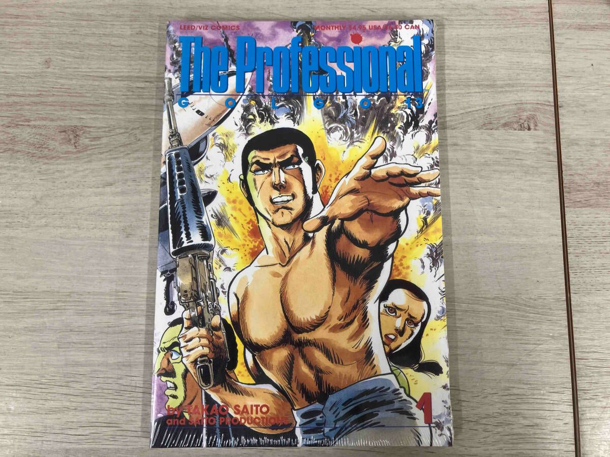 ゴルゴ13 さいとう・たかを まとめ売り - メルカリ