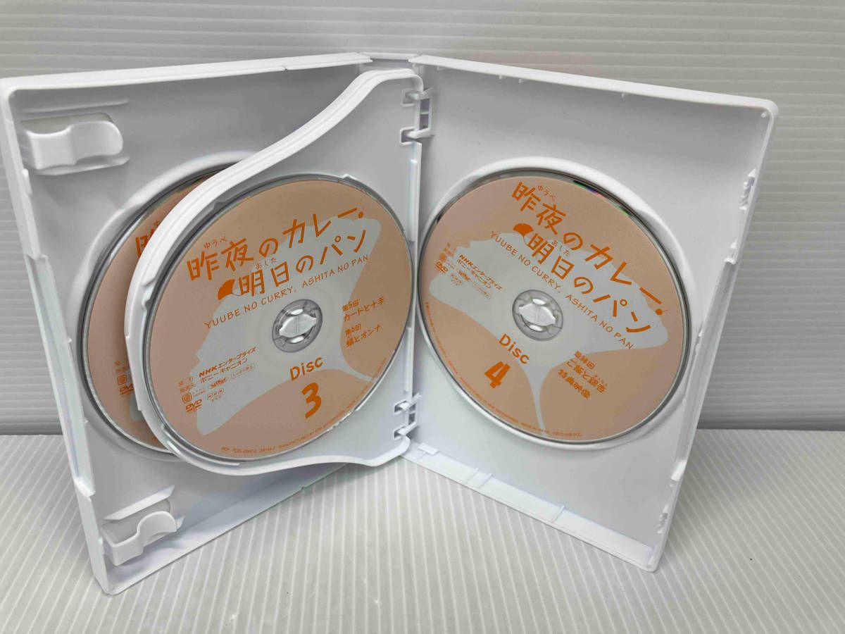 新品 ライスカレー DVD-BOX〈6枚組〉未開封シュリンク付 Amazon.co.jp: フジテレビ開局50周年記念 DVD ライスカレー 全6