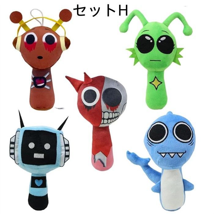 送料無料 sprunki incredibox スプランキー ぬいぐるみ 子供 5点