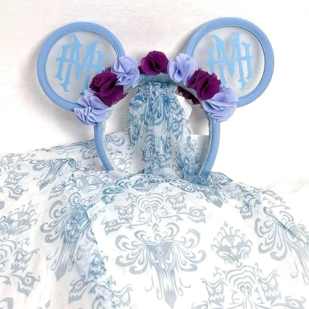 ホーンテッドマンション】コンスタンス カチューシャ【海外ディズニー