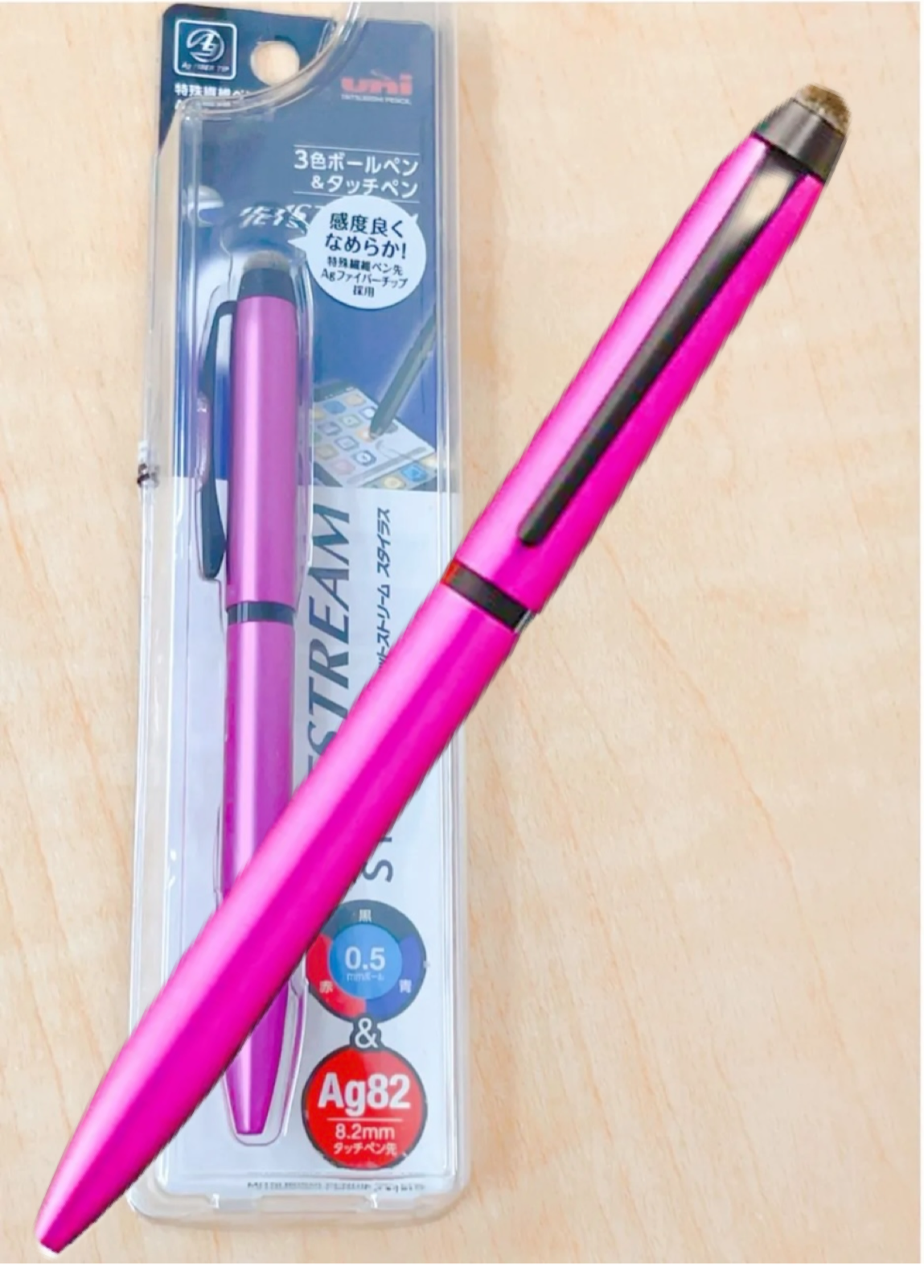 日本最大級の品揃え 三菱鉛筆 ジェットストリームスタイラス タッチペン替ペン先 2個 stt-2002p