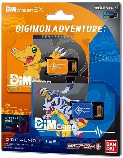 デジモン　バイタルブレス 中古】おもちゃ バイタルブレス デジタルモンスター Dimカード