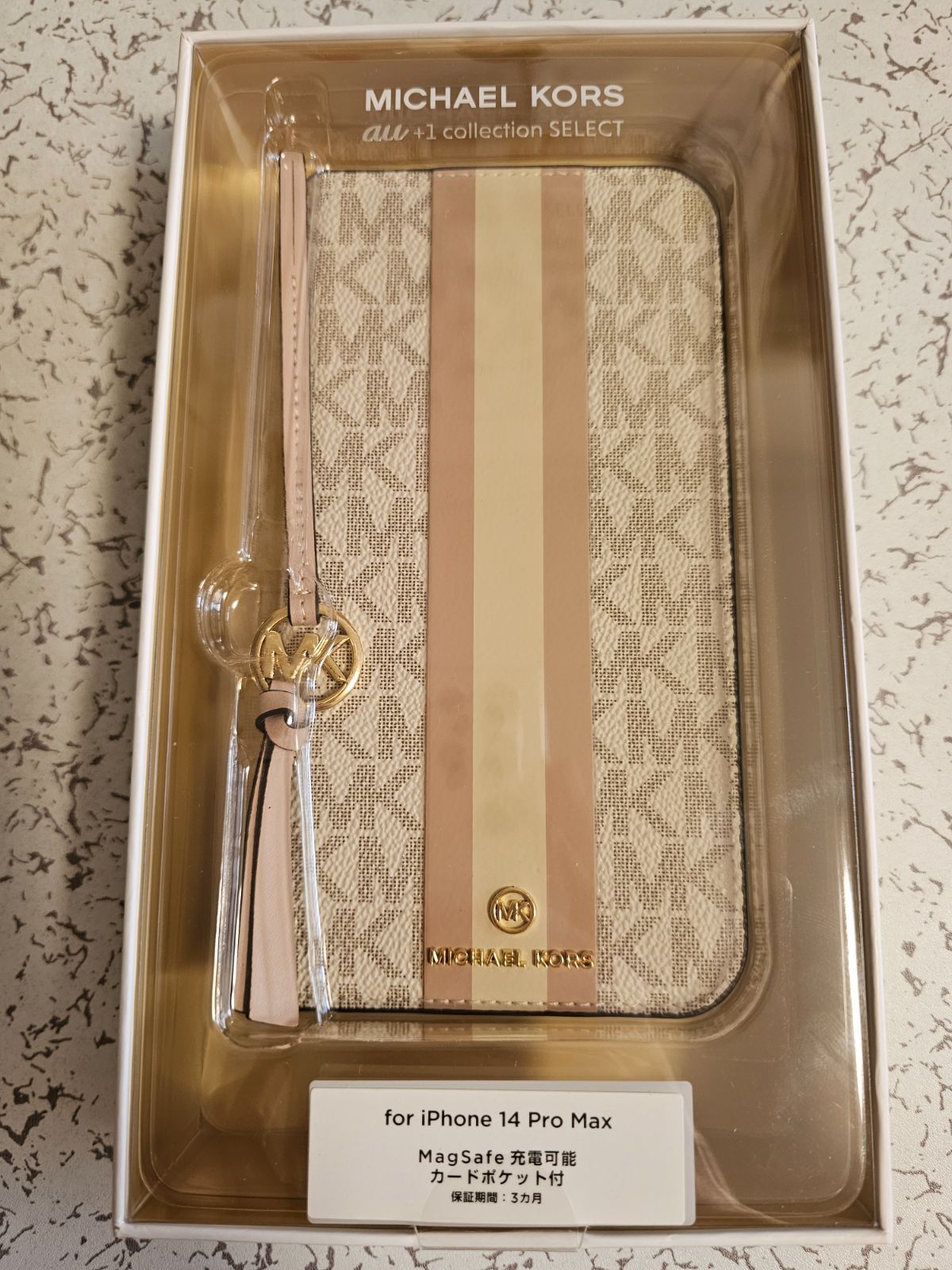 新品 MICHAEL KORS マイケルコース iPhone14ケース ブラウン 新品 MICHAEL KORS マイケルコース iPhone14ケース ブラウン