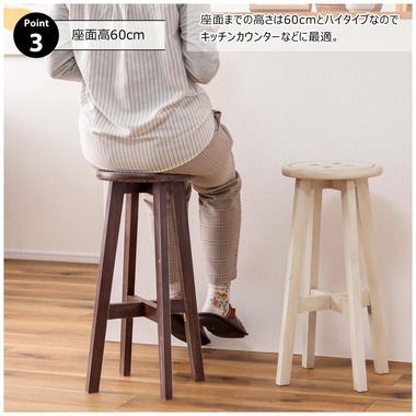 完成品