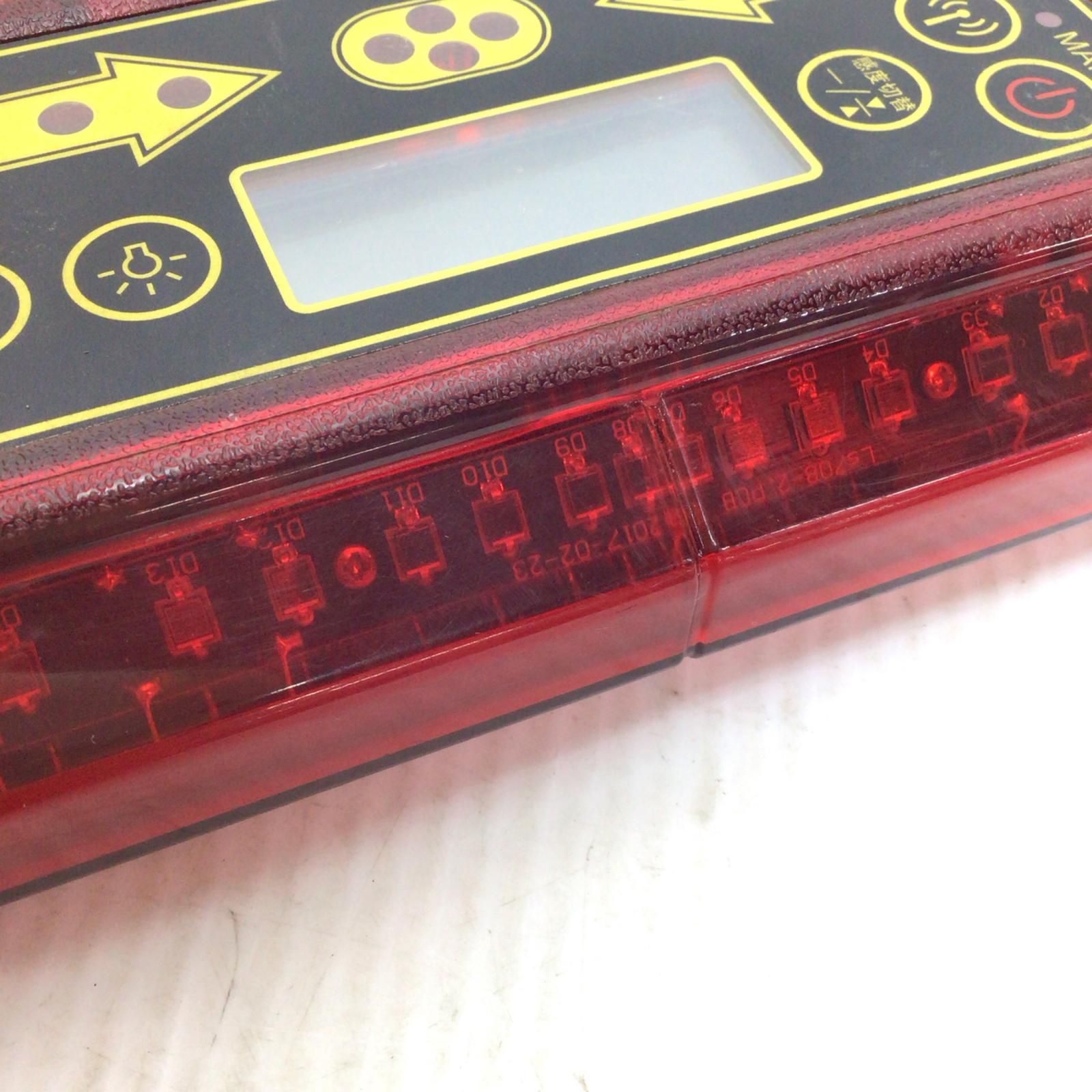 ΘΘSTS シンプルマシンコントロール