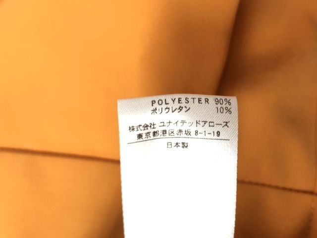 のサムネイル