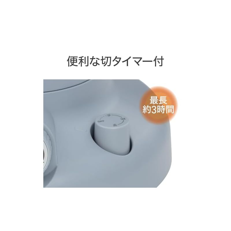 コイズミ カーボンヒーター