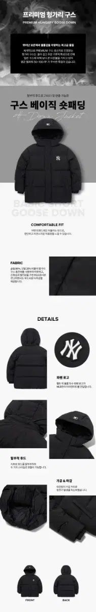 サイズ 状態良好