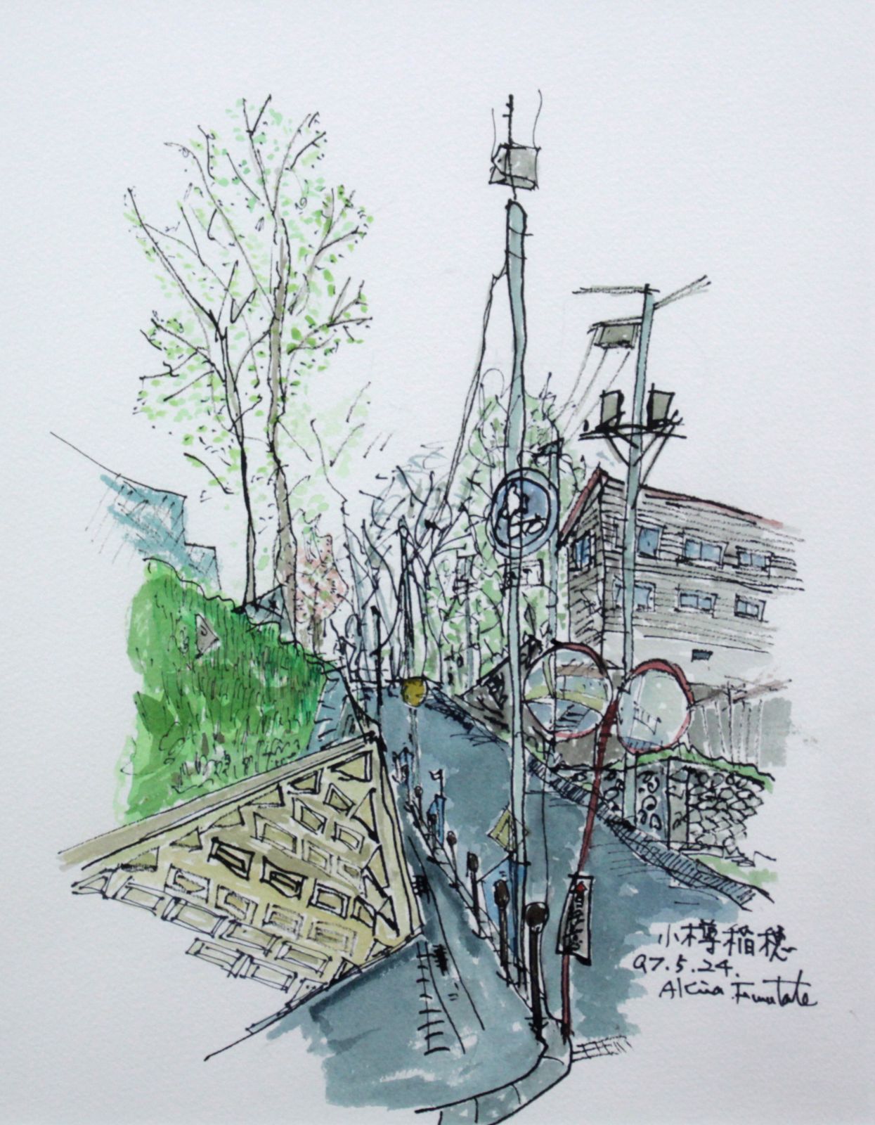 古館 章『小樽稲穂』水彩画【真作保証】 絵画 古館 章『小樽稲穂』水彩画【真作保証】 絵画 - メルカリ