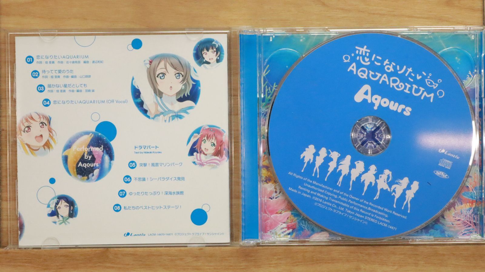RE14 恋のラブ・アタック ~初めてのトキメキを君と~ [DVD]新品未開封 楽天ブックス: 恋は闇 DVD-BOX - 志尊淳 - 4988021142663 : DVD