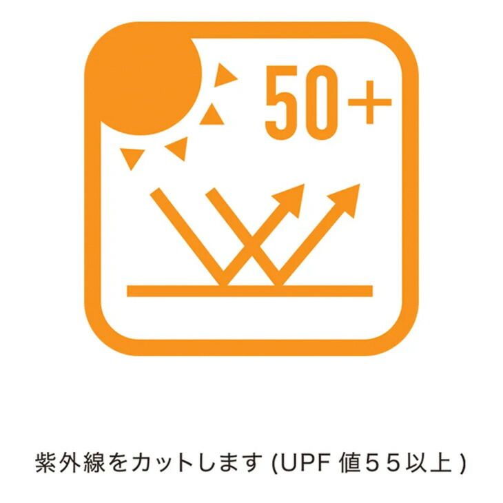 ジャージ レディース
