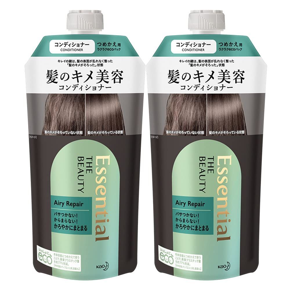 新品 ザビューティ 髪のキメ美容コンディショナー エアリーリペア 詰替え用 【まとめ買い】花王 (340ml×2個) ダメージ補修 ヘアケア エッセンシャル さらさら ブラック フローラル