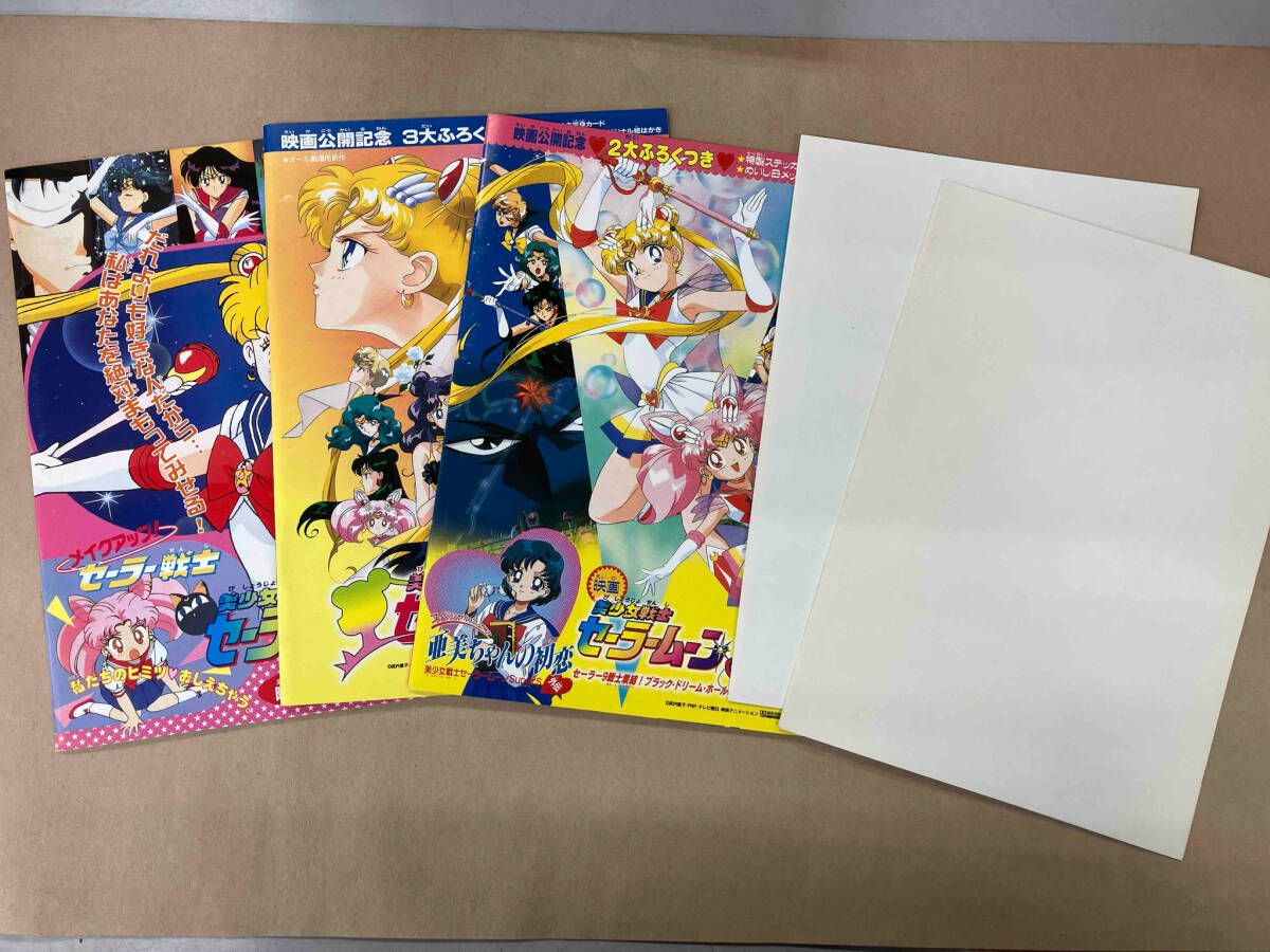 美少女戦士セーラームーン　DVD-BOX　The MOVIE Amazon.com: 美少女戦士セーラームーン DVD-BOX The MOVIE